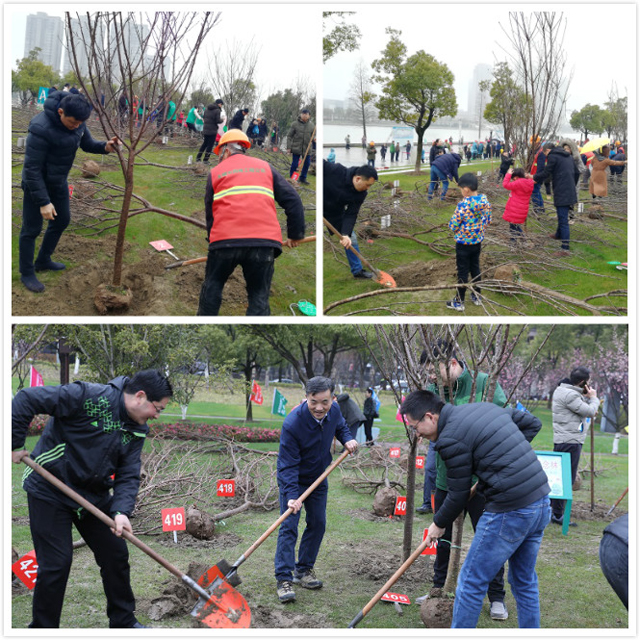 C:\Users\Administrator\Desktop\南通植樹1.jpg C:\Users\Administrator\Desktop\南通植樹1.jpg